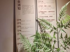 -沐善人家中医·推拿·理疗·三伏灸(新洲店)