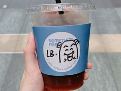 -Something For(中洲湾店)