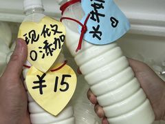 -粤拭轩·广东味道(祥和里店)