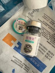 -上海玫瑰医疗美容医院