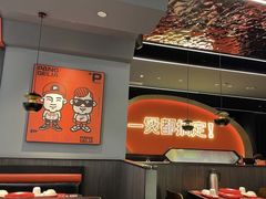 -胖哥俩肉蟹煲(湖滨银泰in77店)