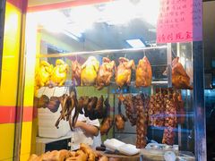 -天添手撕猪手(德政中路店)