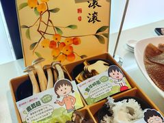 -海底捞火锅(威高广场店)