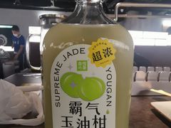 -奈雪的茶(市百一店)