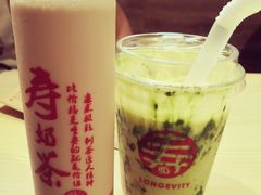 -寿奶茶·鲜奶与茶(合生汇购物中心店)
