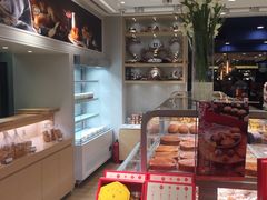 -好利来(龙首印象城店)