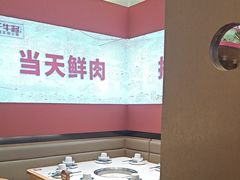 -千牛将·鲜牛肉火锅(开元路店)