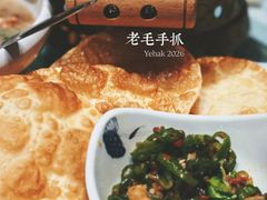 -老毛手抓·盐池滩羊非遗手抓(宁夏总店)