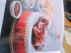 -瓷器(Market City)