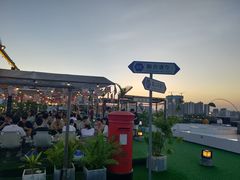 -沸奇公园·情景团建·年会露营烧烤轰趴生日(科技园店)