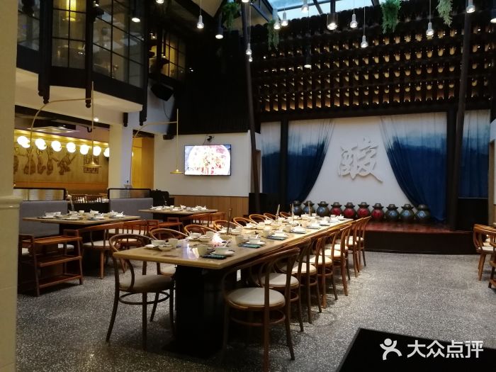 酸喜·三度酸·贵州味大堂图片