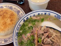 -老三羊汤【北兴隆街店】