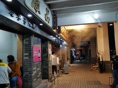 门面-達揚原味燉品(文明路店)