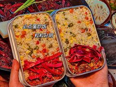 -正贰捌经重庆老火锅(建设路店)