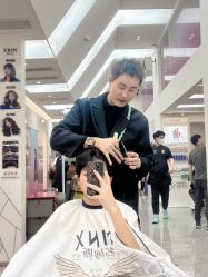 点击看大图 -MINX名珂斯·烫染形象设计