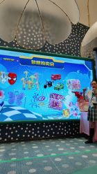 点击看大图 -奈尔宝家庭中心·亲子餐厅(苏州大悦城店)