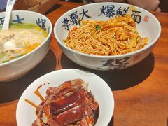 -李犟大爆鳝面·手工蟹黄包(湖滨西湖店)