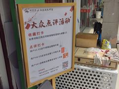 -阳澄湖大闸蟹·琼灵阁牌品牌连锁(吴中总店)