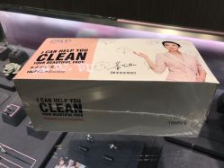 -潮宏基珠宝旗舰店(苏宁广场店)