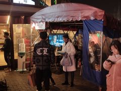 -赞酱川式烤肉(蜀都万达店)