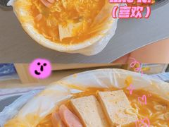 -笨鸡韩国料理