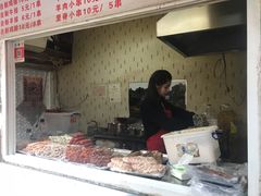 -辽B·小串(总店)