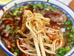 -清真磨沟沿老字号牛肉面(总店)