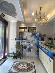 点击看大图 -香秀空间科技抗衰·美容中心