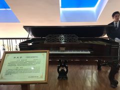 -鼓浪屿钢琴博物馆