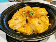 石锅煎酿豆腐-和记小菜(东方店)