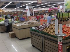-嘉荣超市(清远万达店)