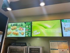 -赛百味SUBWAY(东风广场店)
