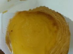 蛋挞-莉莲蛋挞(大华悦沢书店)