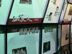 -长影旧址博物馆