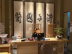 -御手国医·古法经络调理(光华店)