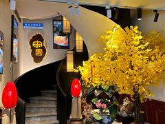 -宋园·金宴浙鲜馆(静安店)