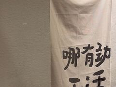 -Jeans Coffee牛仔裤咖啡