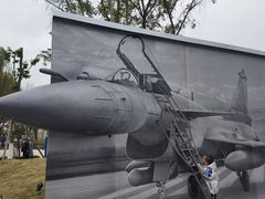 -成飞公园