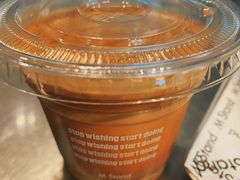 Dirty-M Stand(BFC外滩金融中心店)