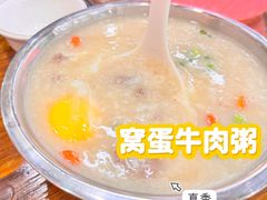 -南记食粥坊·宵夜大排档(莲花店)