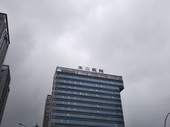 -成都市第二人民医院(庆云院区)
