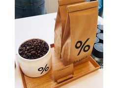 -% Arabica阿拉比卡咖啡(武康路店)