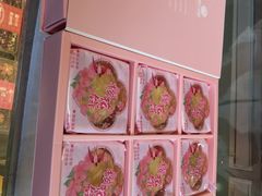 -矮子馅饼(大成路店)