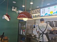 -仙雨林·奶茶鲜果茶(书院巷店)
