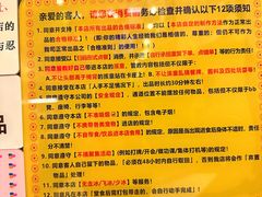 -大哥餐厅(西城花园店)