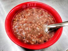 -复旦大学本部-食堂