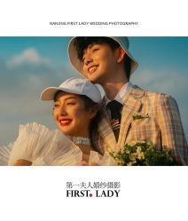 -第一夫人婚纱摄影(南京店)
