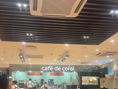 -大家乐(广州中华广场店)