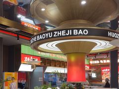 -火啫啫·粤式啫啫煲(南通首店)