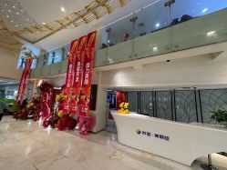点击看大图 -石家庄苏亚美联臣医疗美容医院